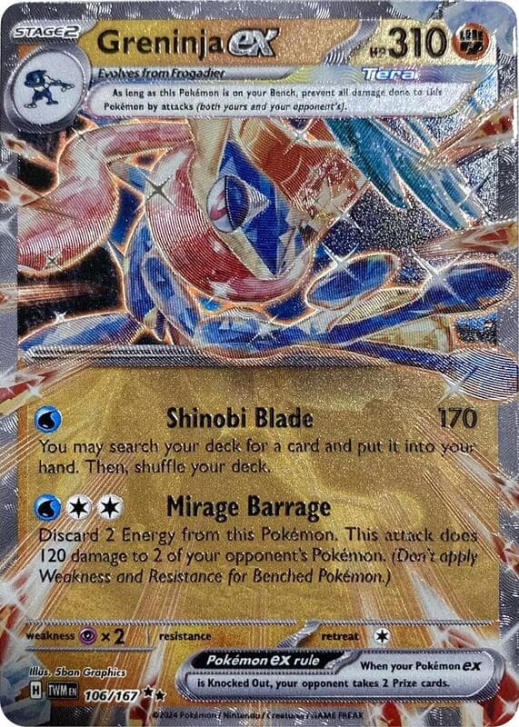 Greninja ex, catalogue front