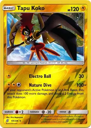 Tapu Koko, catalogue front