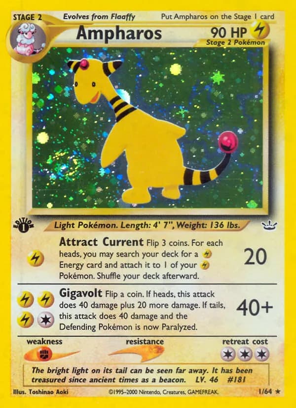 Ampharos, catalogue front