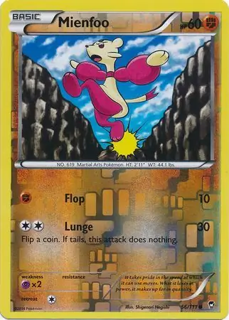 Mienfoo, catalogue front