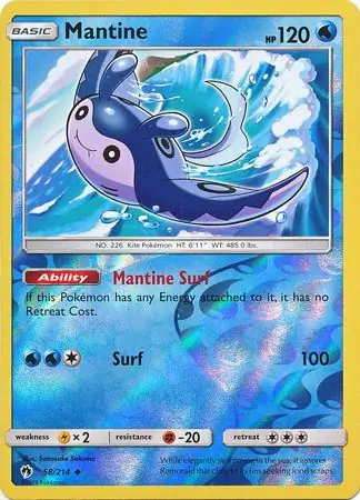 Mantine, catalogue front