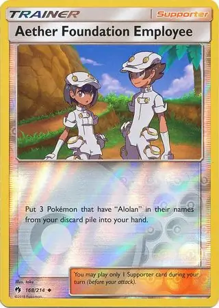 Aether Foundation Employee, catalogue front