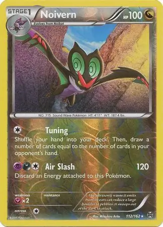 Noivern, catalogue front