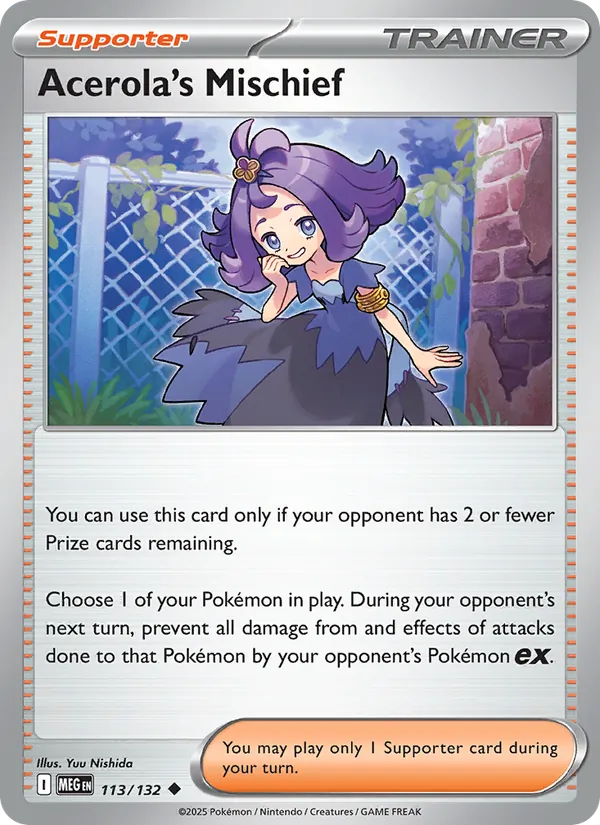 Acerola's Mischief, catalogue front