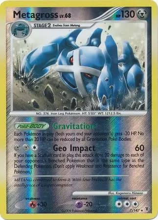 Metagross, catalogue front