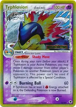 Typhlosion δ, catalogue front
