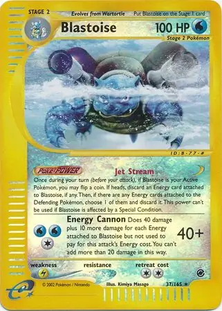 Blastoise, catalogue front