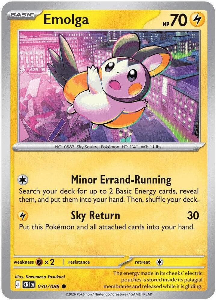 Emolga, catalogue front