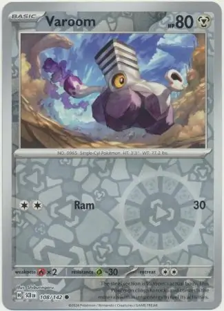 Varoom, catalogue front