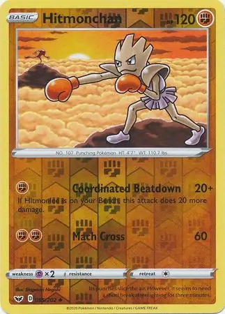 Hitmonchan, catalogue front