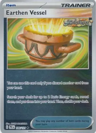 Earthen Vessel, catalogue front
