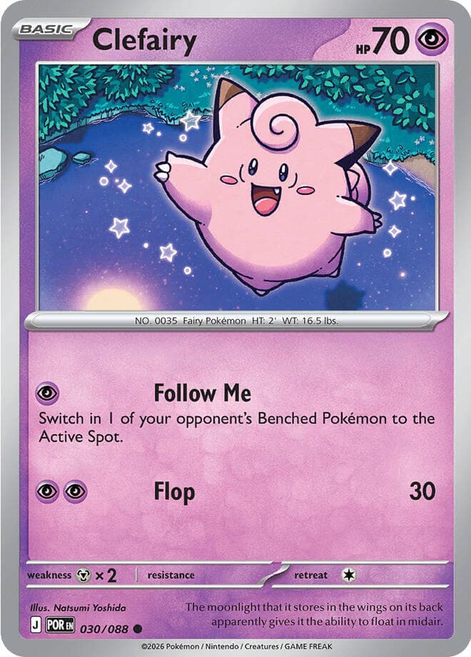 Clefairy, catalogue front