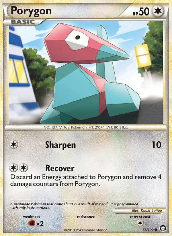 Porygon, catalogue front