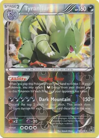 Tyranitar, catalogue front