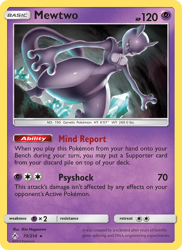 Mewtwo, catalogue front
