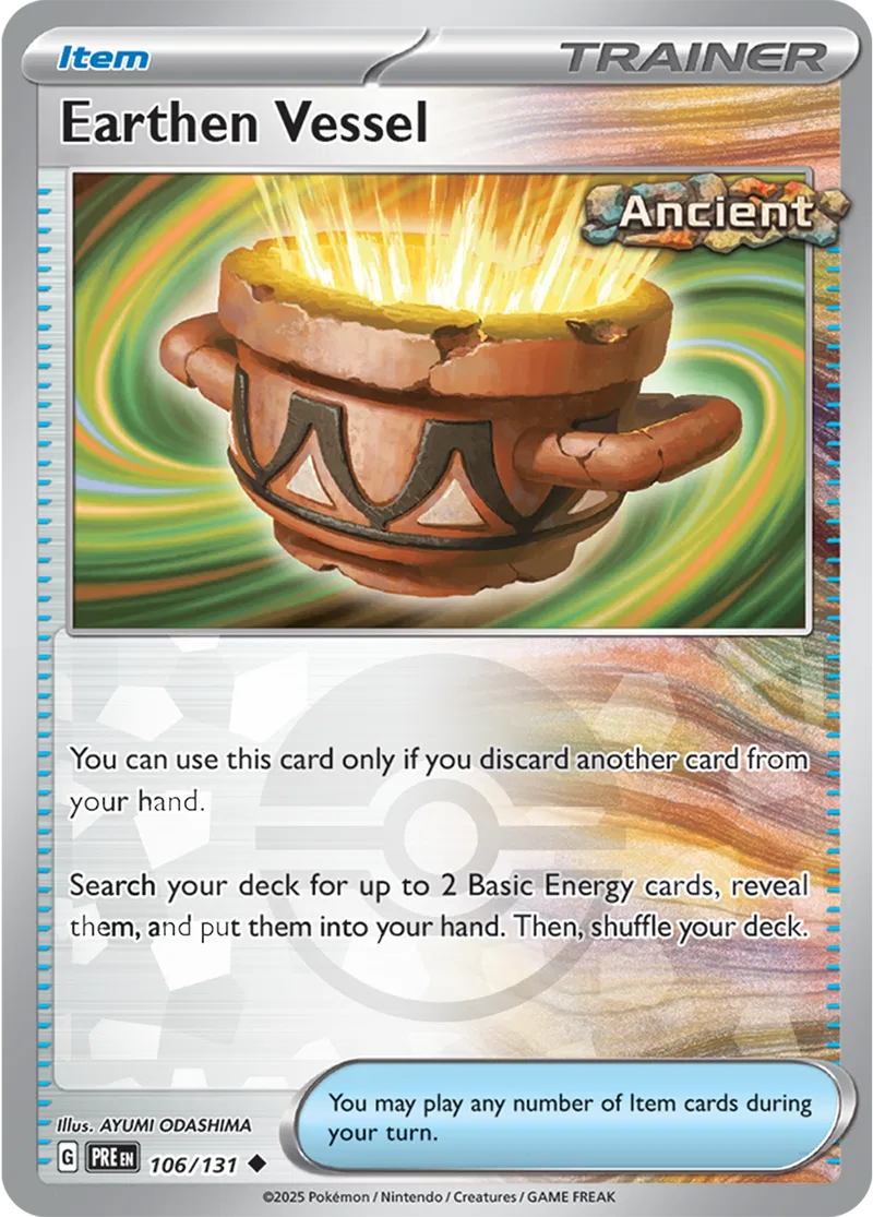 Earthen Vessel, catalogue front
