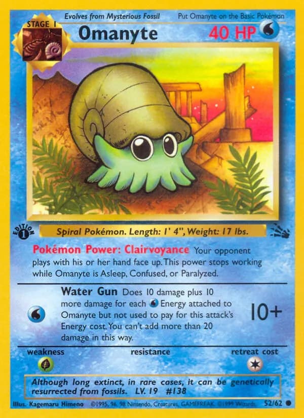 Omanyte, catalogue front
