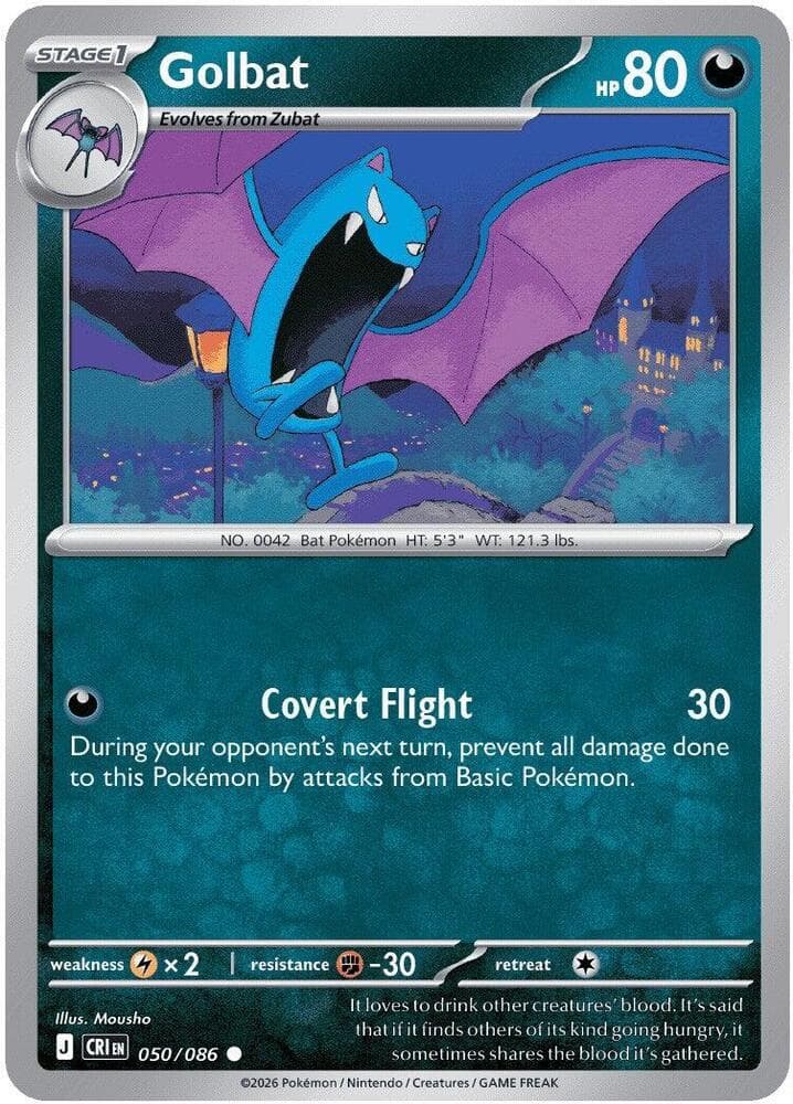 Golbat, catalogue front