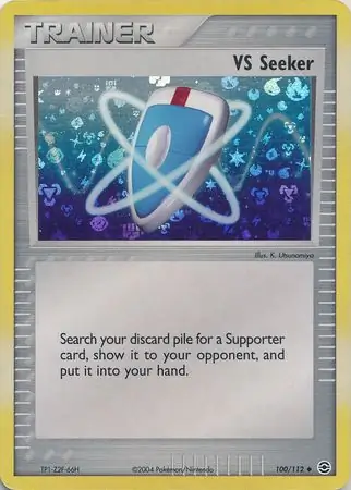 VS Seeker, catalogue front