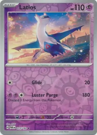 Latios, catalogue front