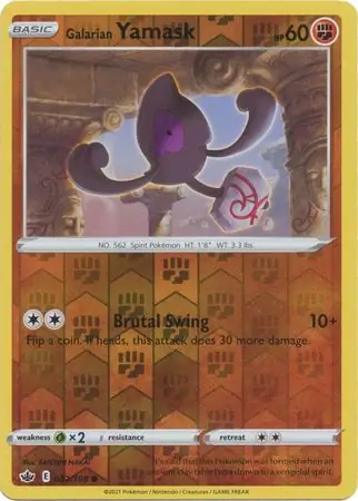 Galarian Yamask, catalogue front
