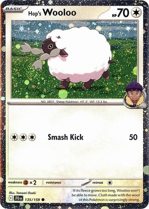 Hop's Wooloo, catalogue front
