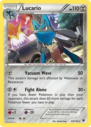 Lucario, catalogue front