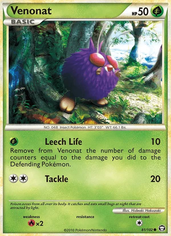 Venonat, catalogue front
