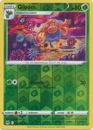 Gloom, catalogue front