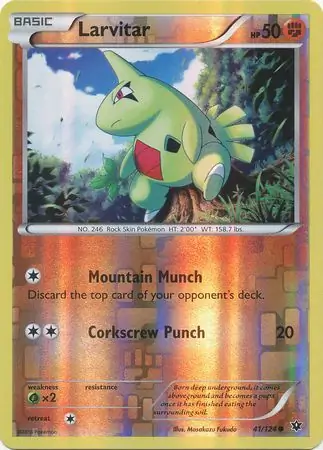 Larvitar, catalogue front