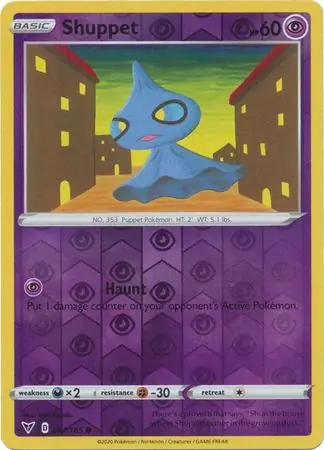 Shuppet, catalogue front