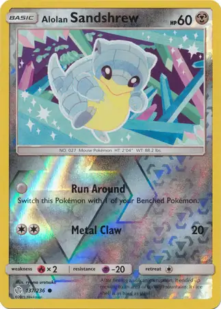 Alolan Sandshrew, catalogue front