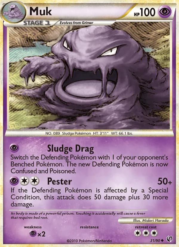 Muk, catalogue front