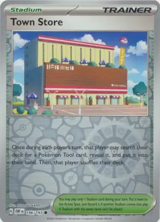 Town Store, catalogue front