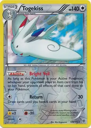Togekiss, catalogue front