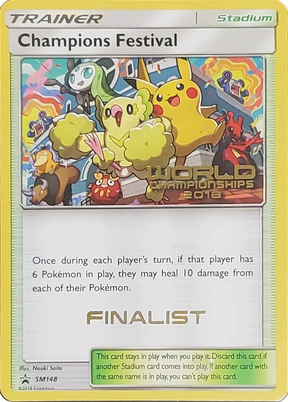 Champions Festival, catalogue front