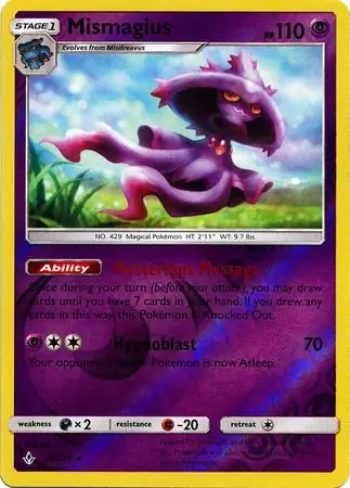 Mismagius, catalogue front