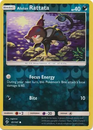 Alolan Rattata, catalogue front