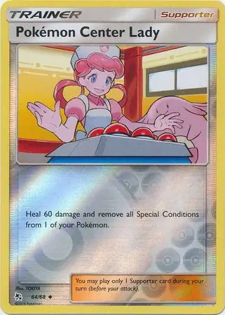 Pokémon Center Lady, catalogue front
