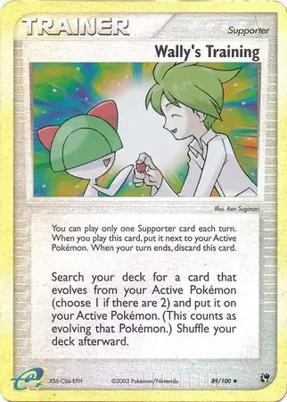 Wally's Training, catalogue front