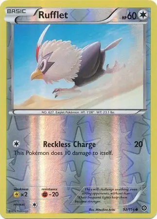 Rufflet, catalogue front