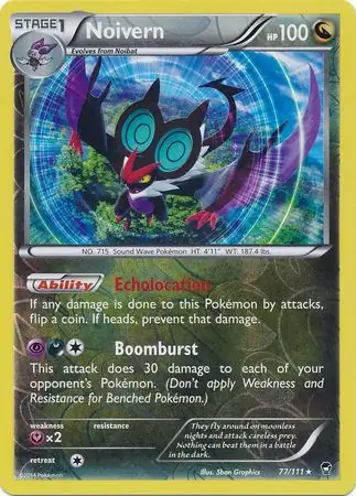 Noivern, catalogue front