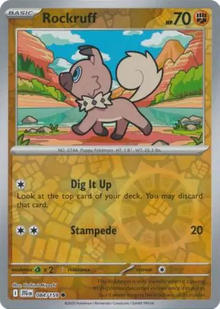 Rockruff, catalogue front