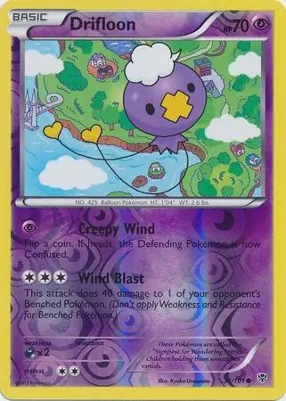 Drifloon, catalogue front