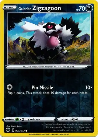 Galarian Zigzagoon, catalogue front