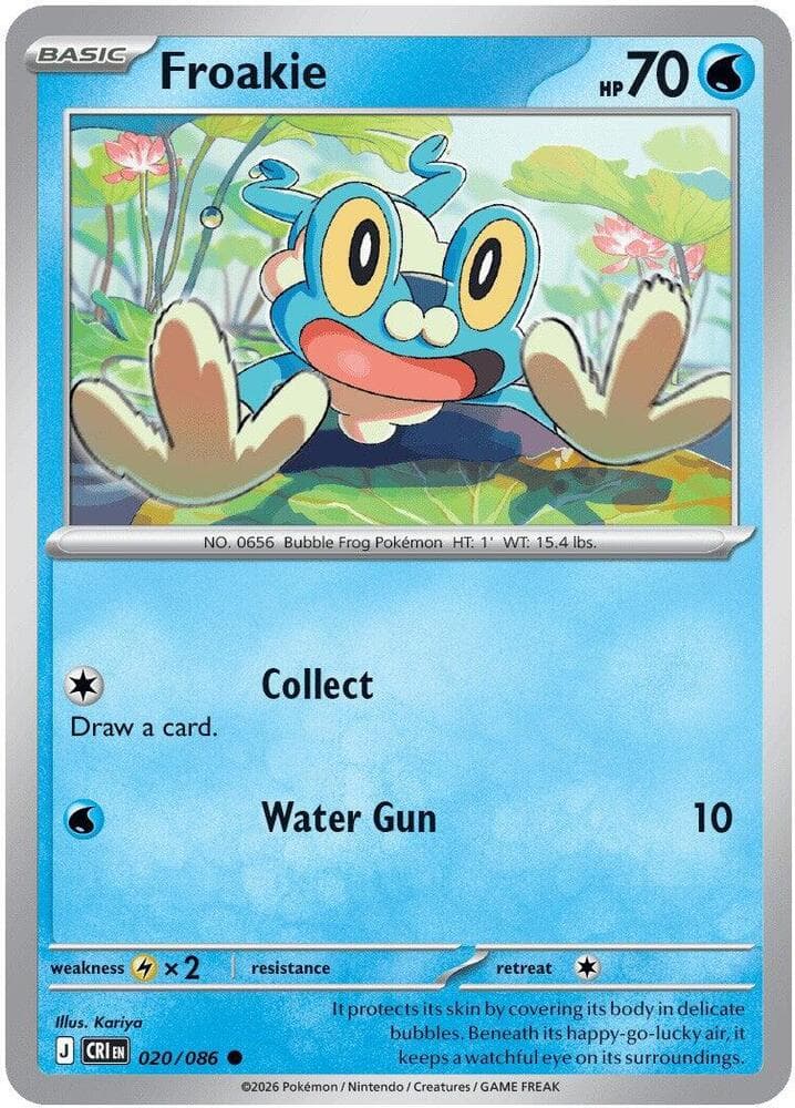Froakie, catalogue front