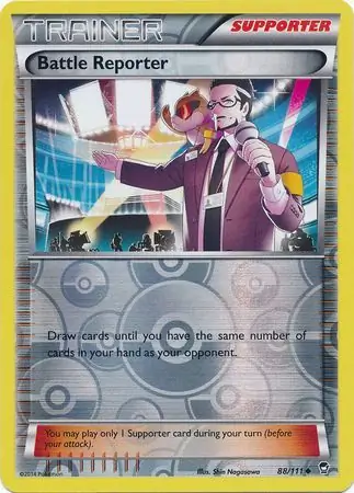 Battle Reporter, catalogue front