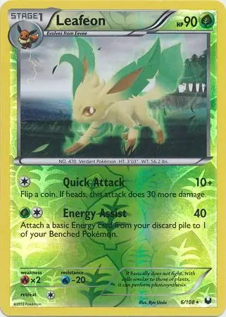 Leafeon, catalogue front