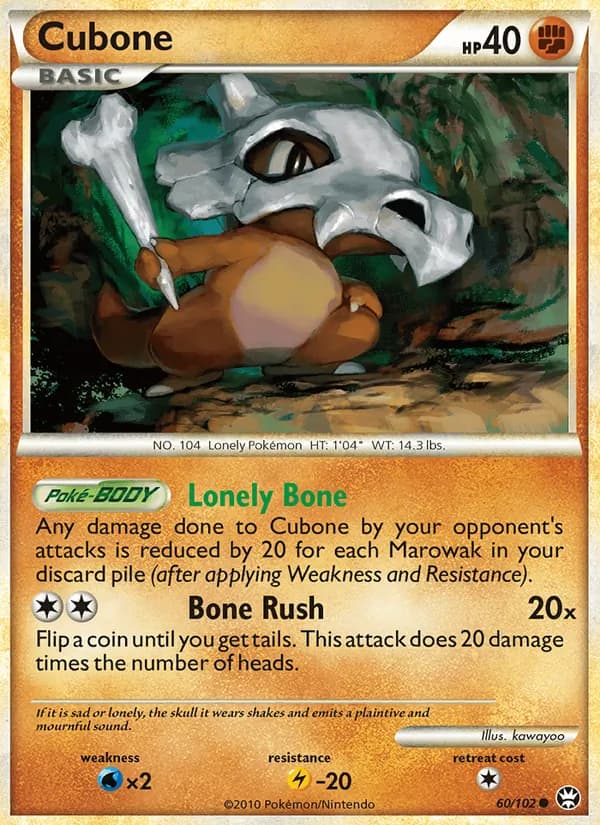 Cubone, catalogue front