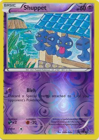 Shuppet, catalogue front